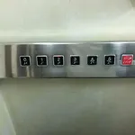 Spaccanapoli 22